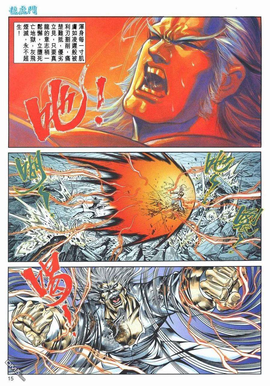 15.jpg