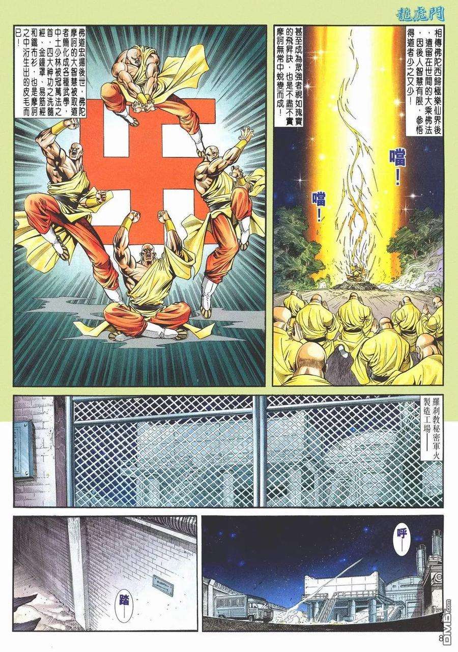 8.jpg