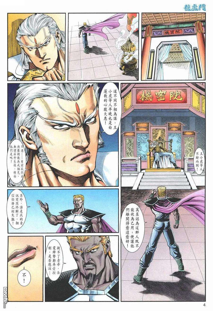 4.jpg