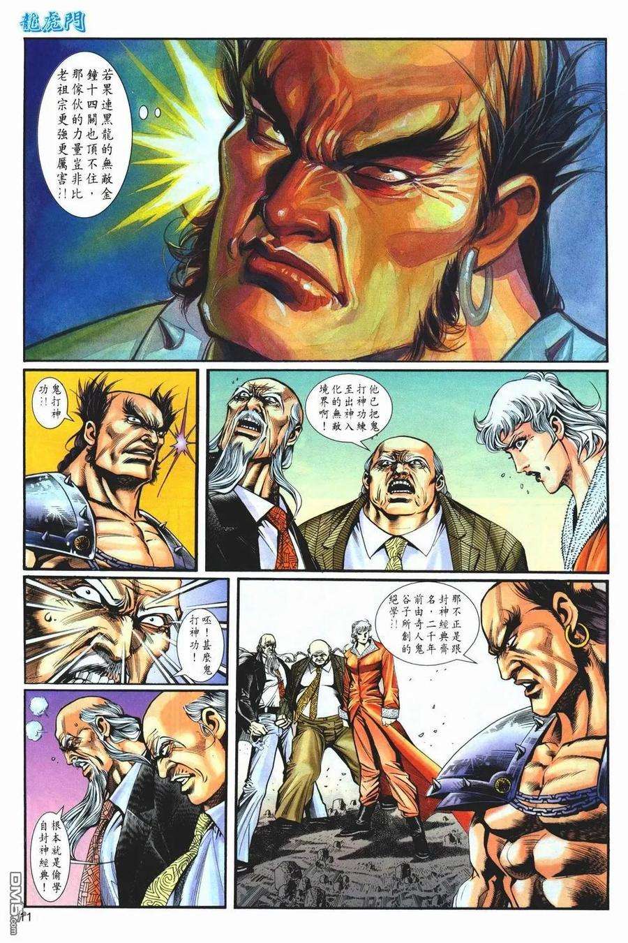 11.jpg