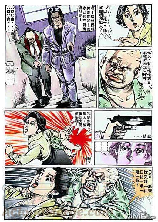 17.jpg