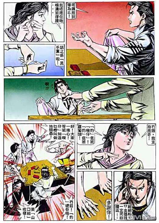11.jpg