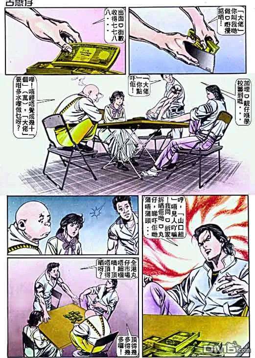 10.jpg