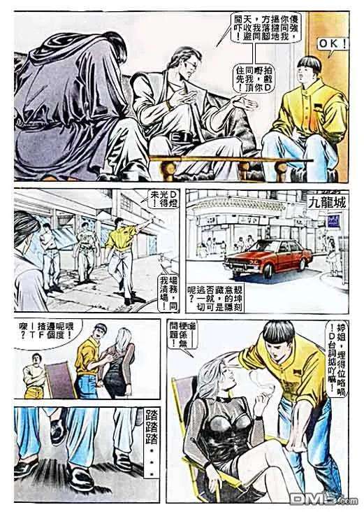 10.jpg