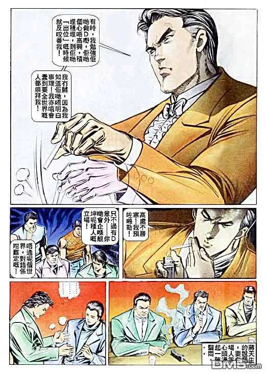 10.jpg