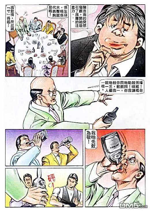 14.jpg