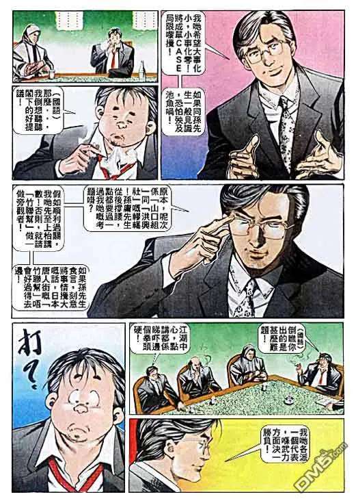 10.jpg