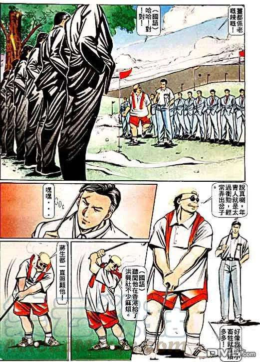 29.jpg