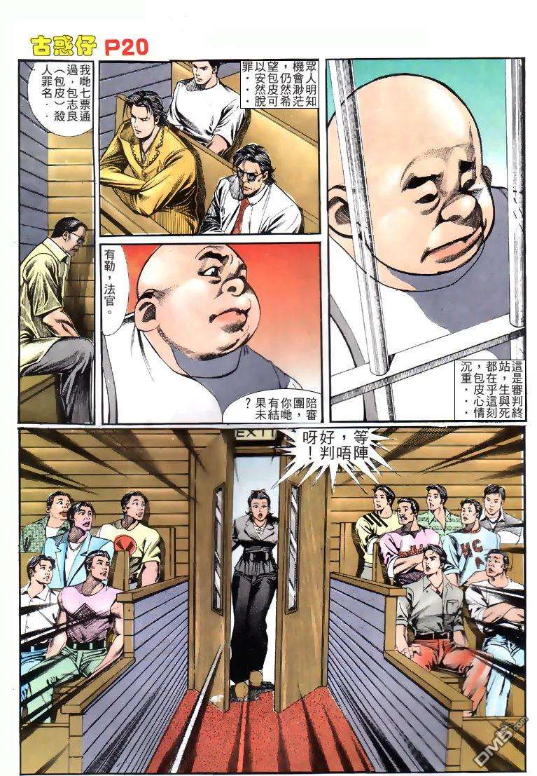 19.jpg