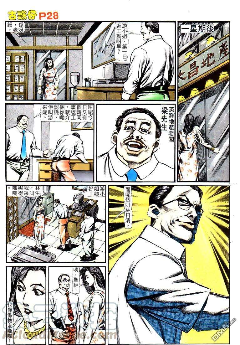 25.jpg