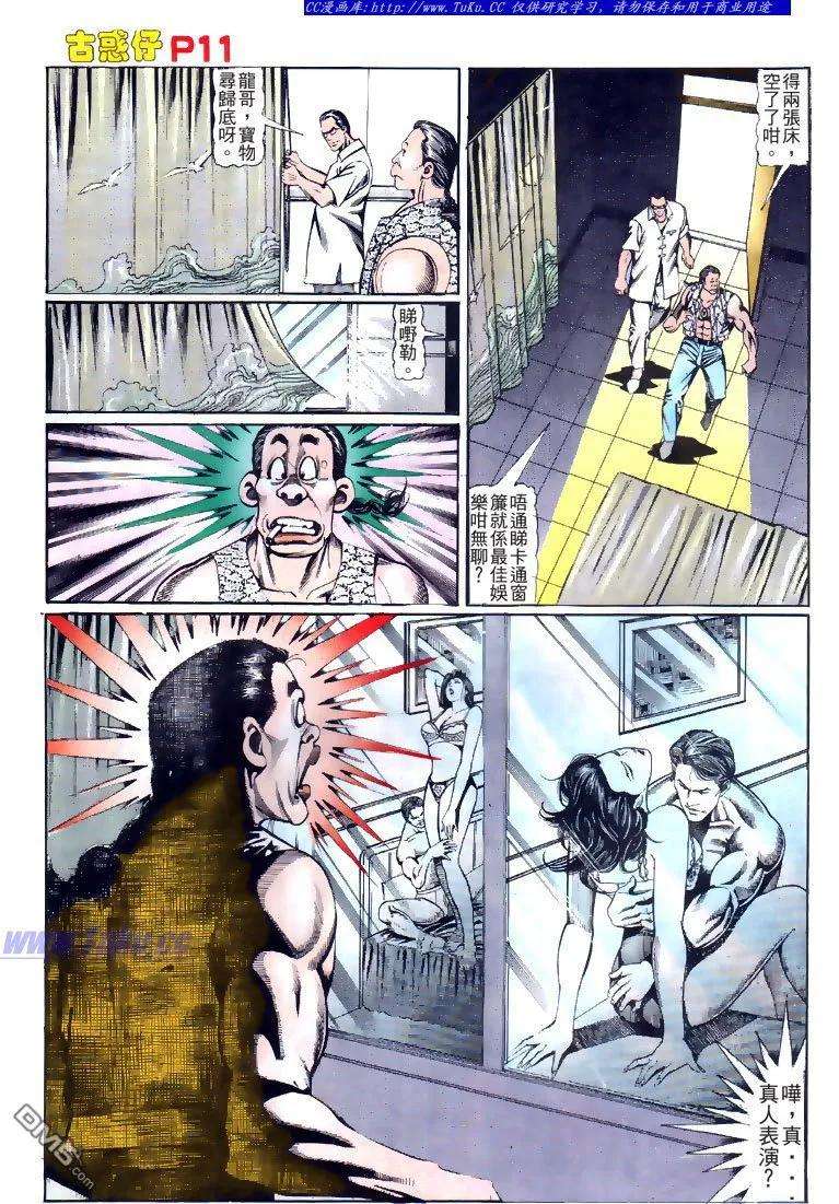 10.jpg