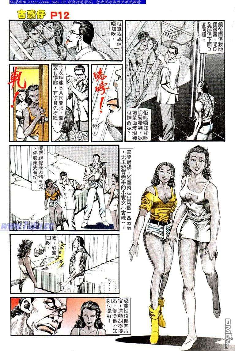 11.jpg