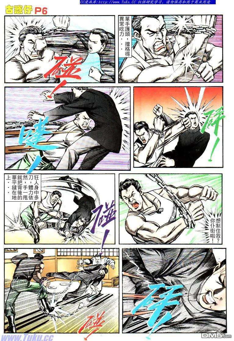 4.jpg