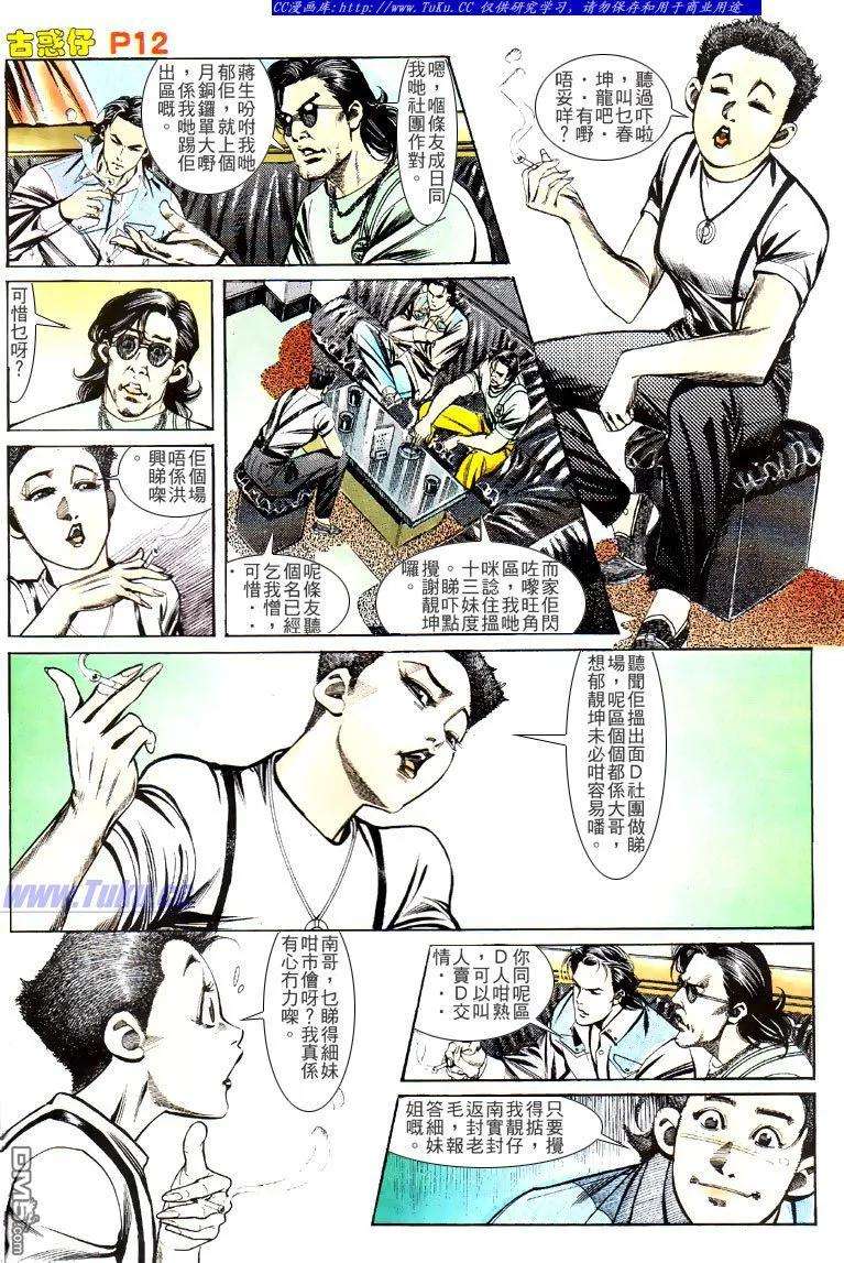 11.jpg