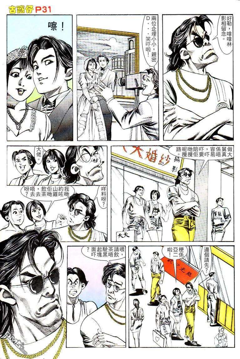 30.jpg