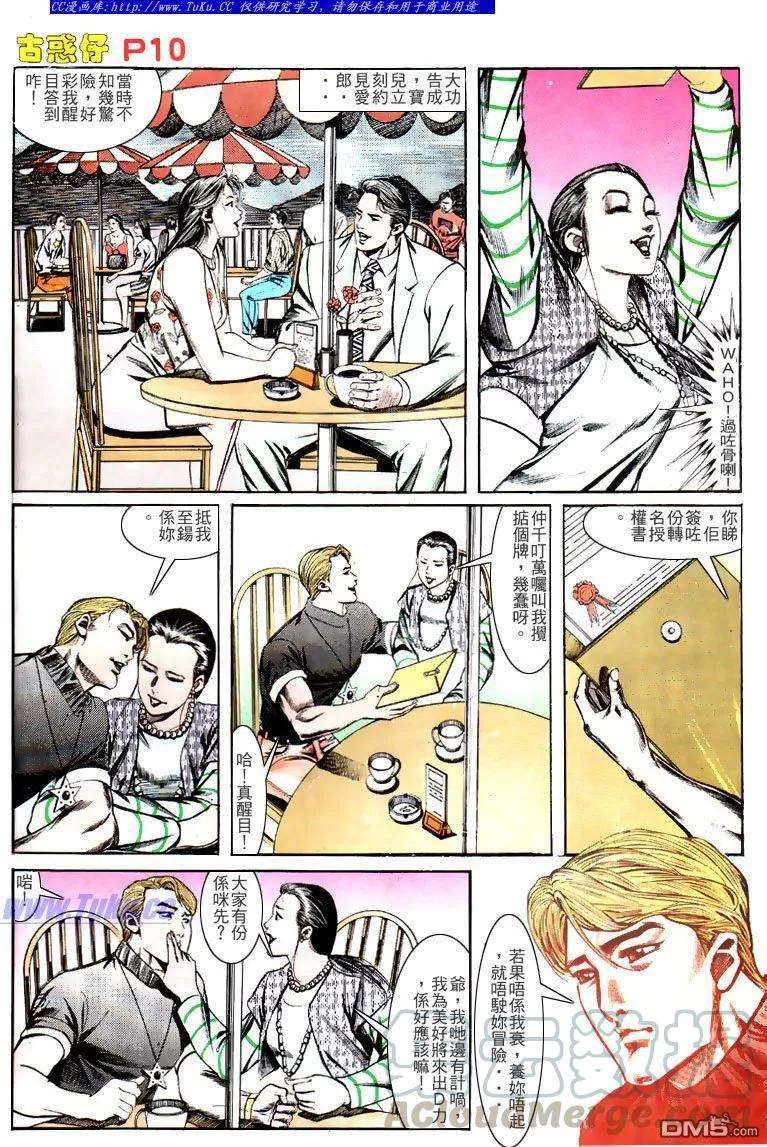 9.jpg