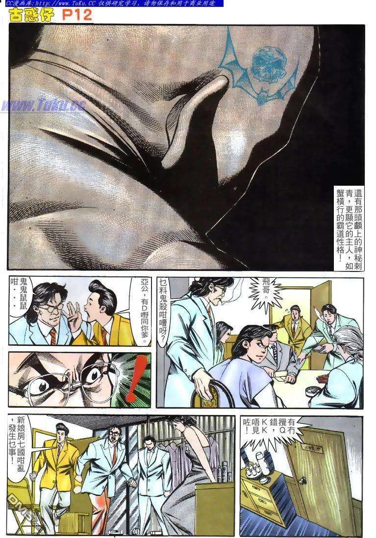 11.jpg
