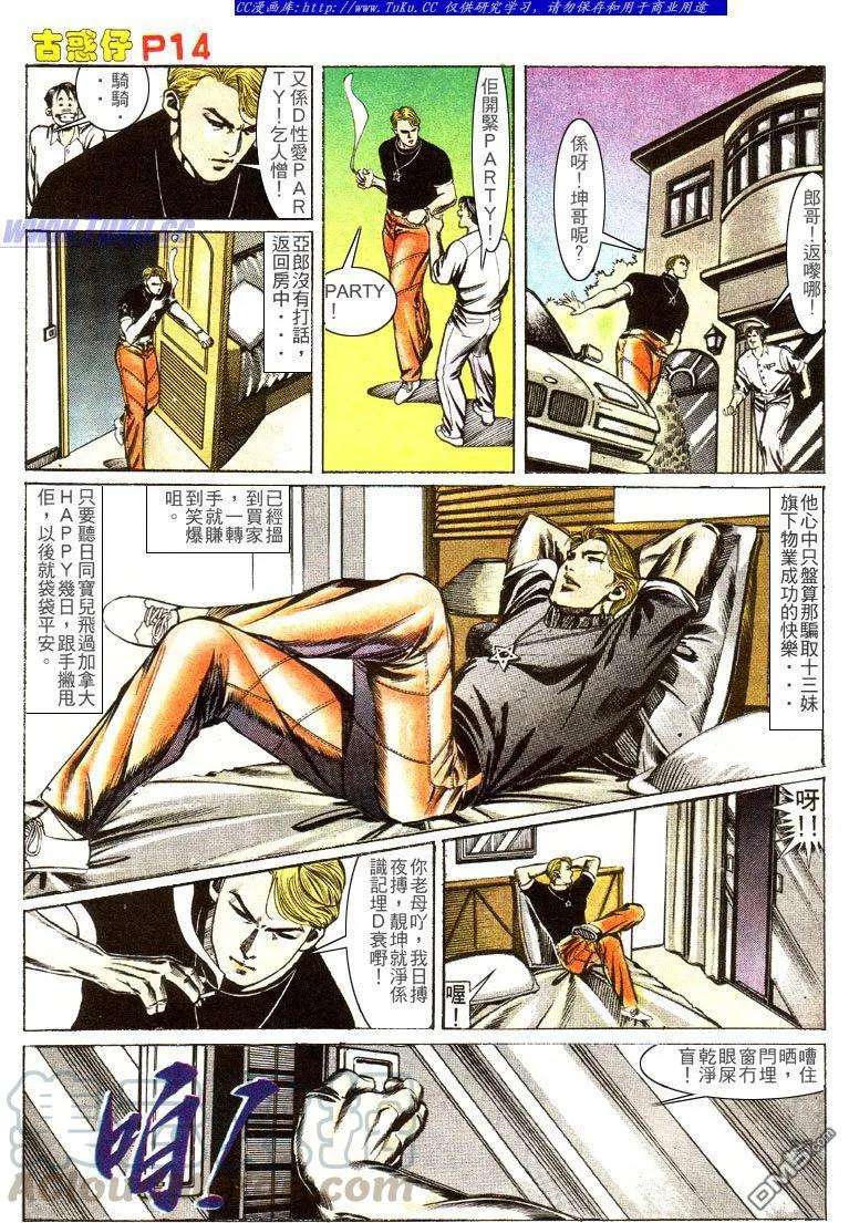 13.jpg