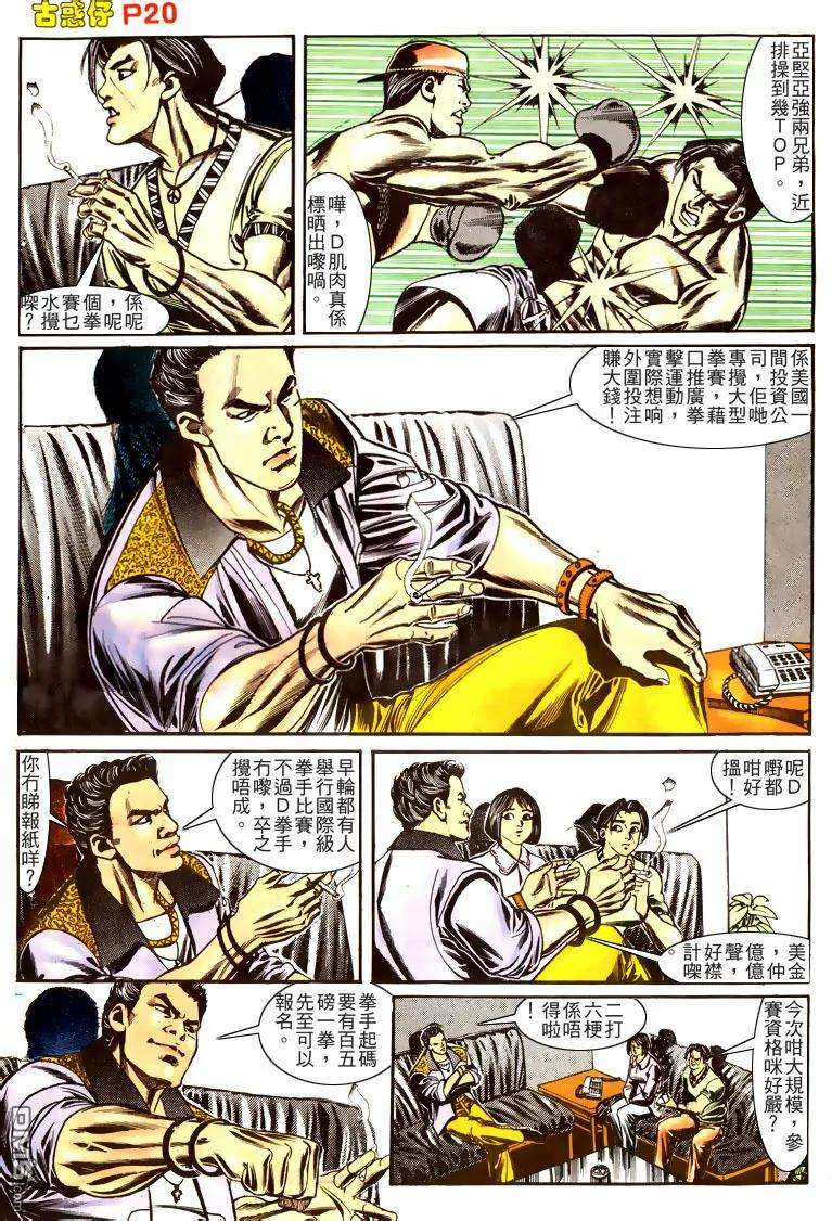 20.jpg
