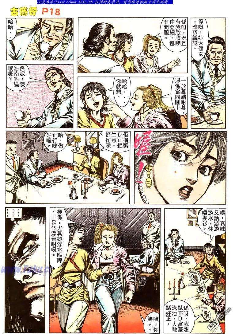 16.jpg