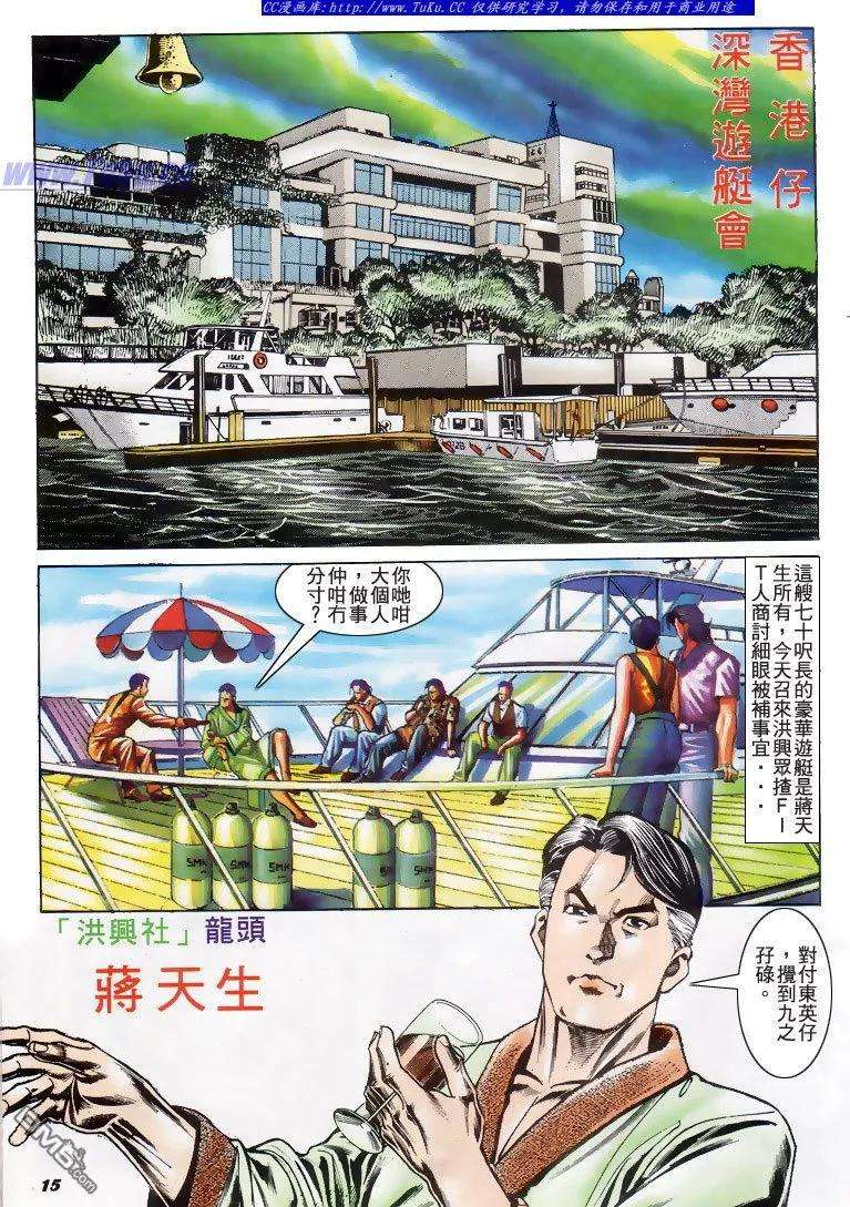 14.jpg