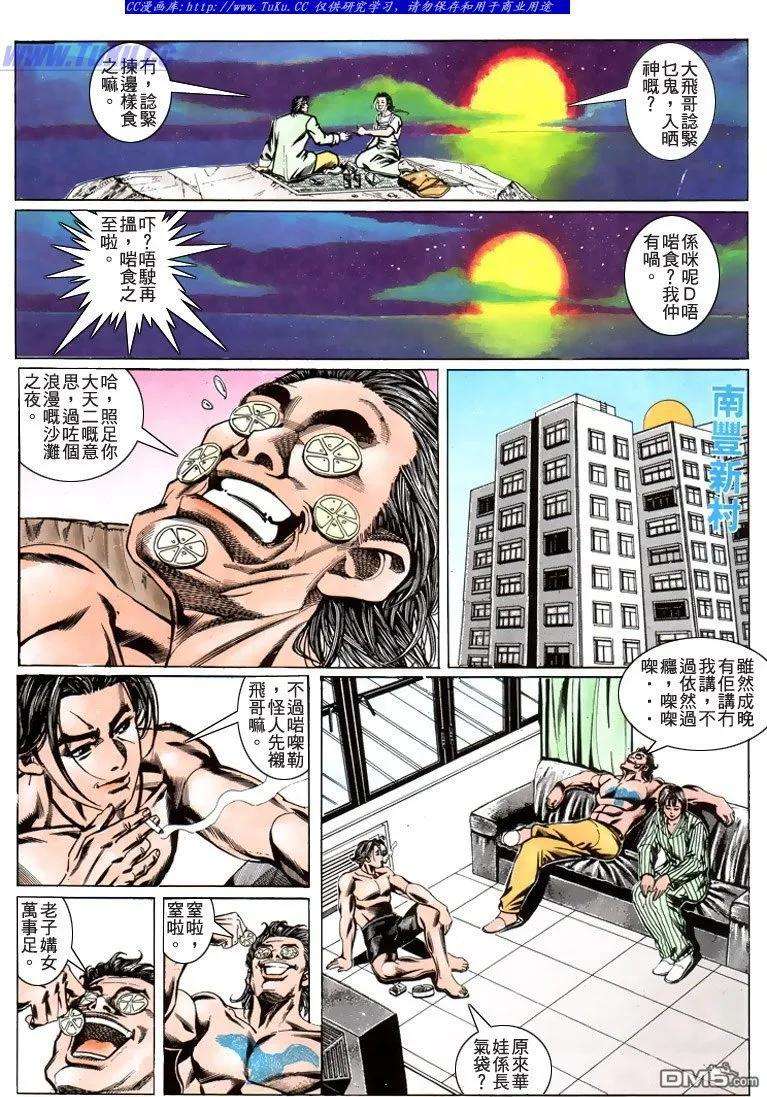 7.jpg