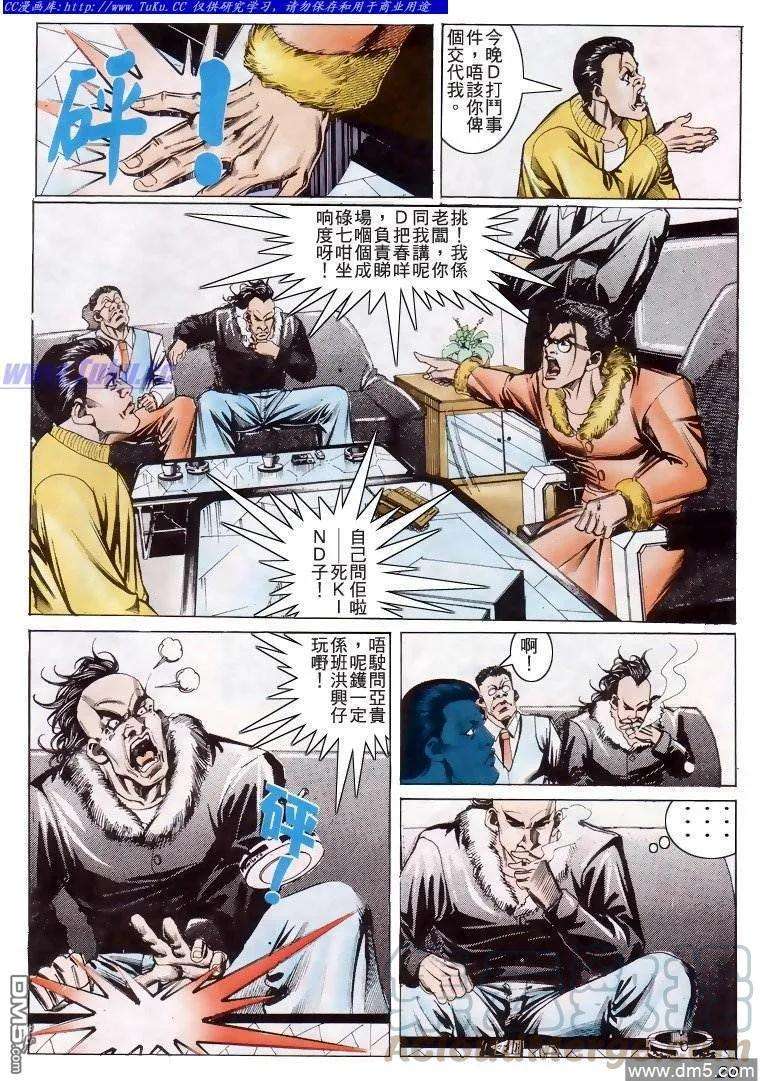 17.jpg