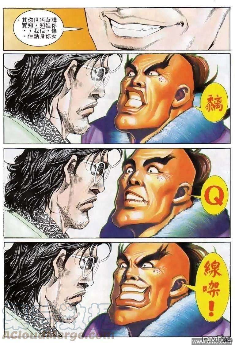 29.jpg