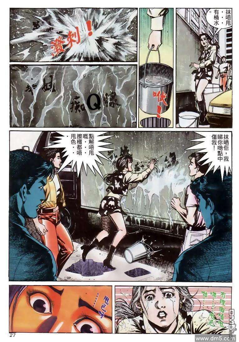 22.jpg