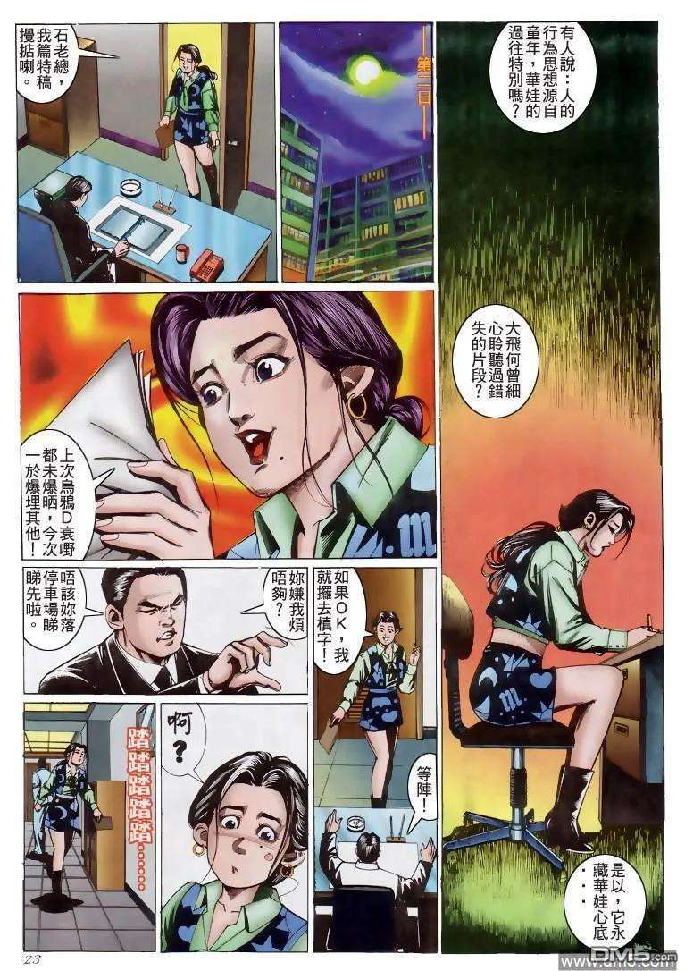 19.jpg