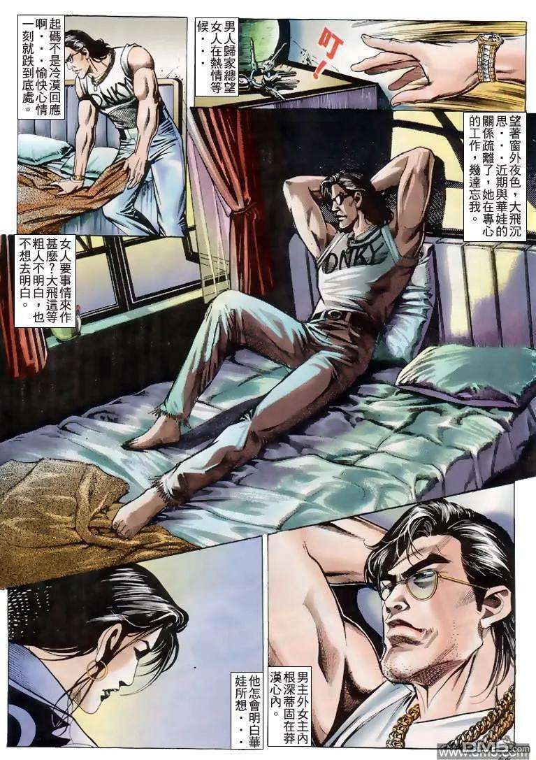 18.jpg