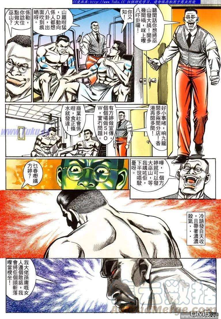 17.jpg