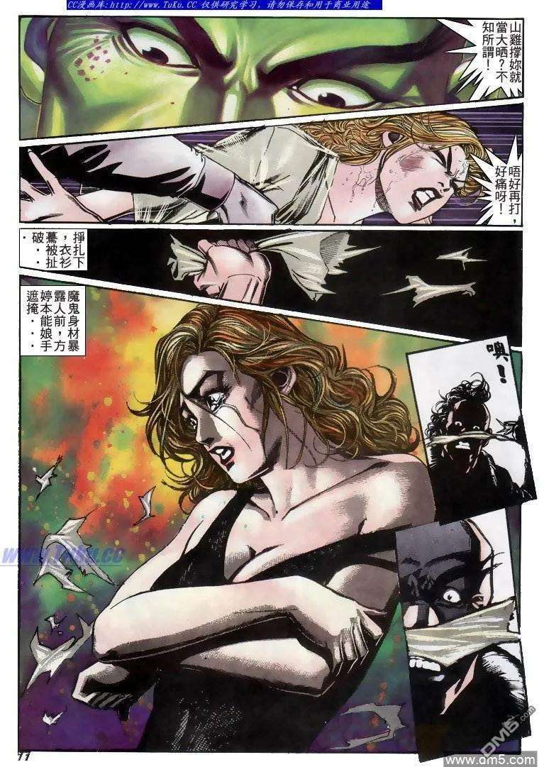 8.jpg