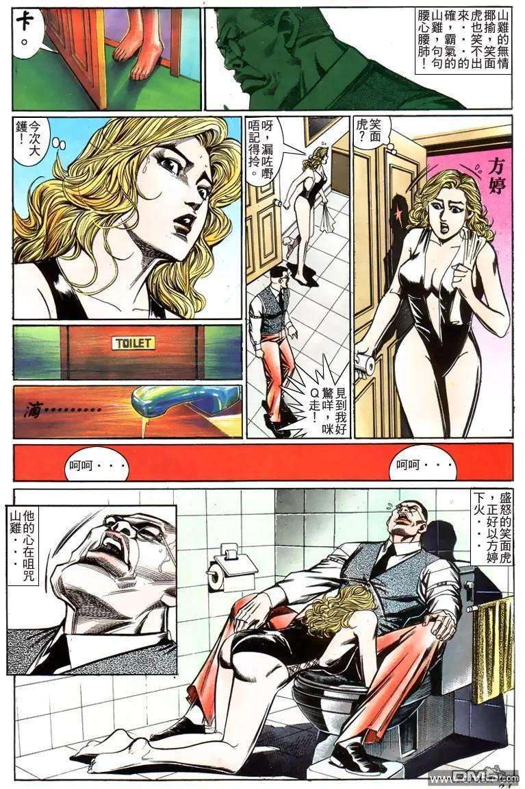 19.jpg