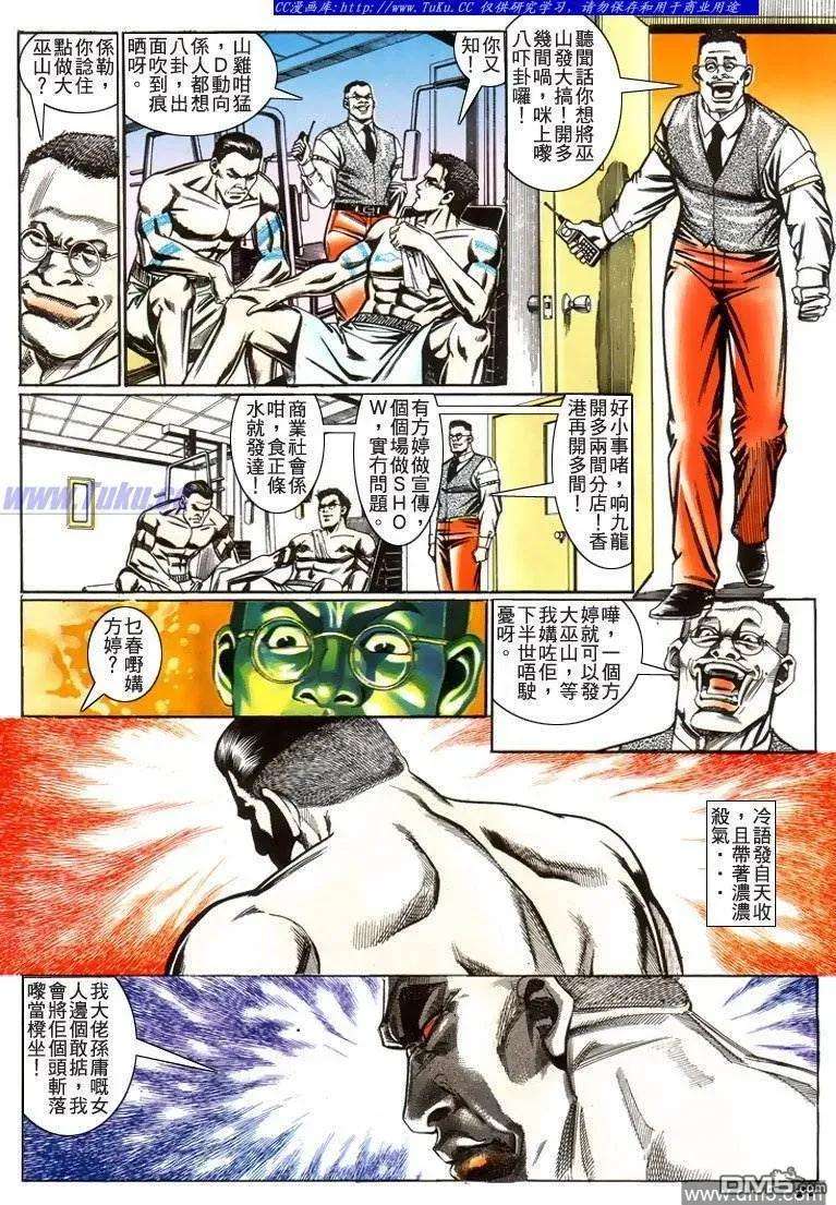 16.jpg