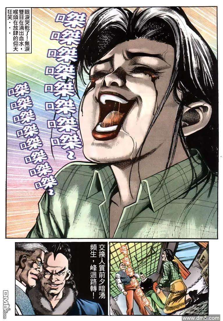 28.jpg