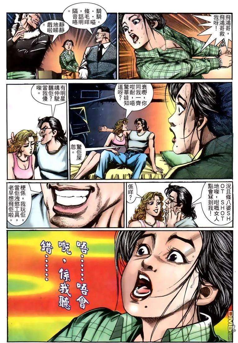 23.jpg