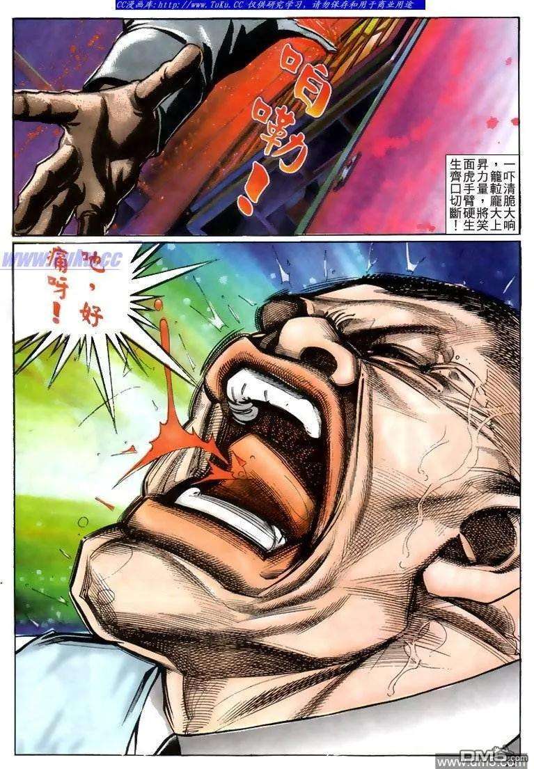 14.jpg