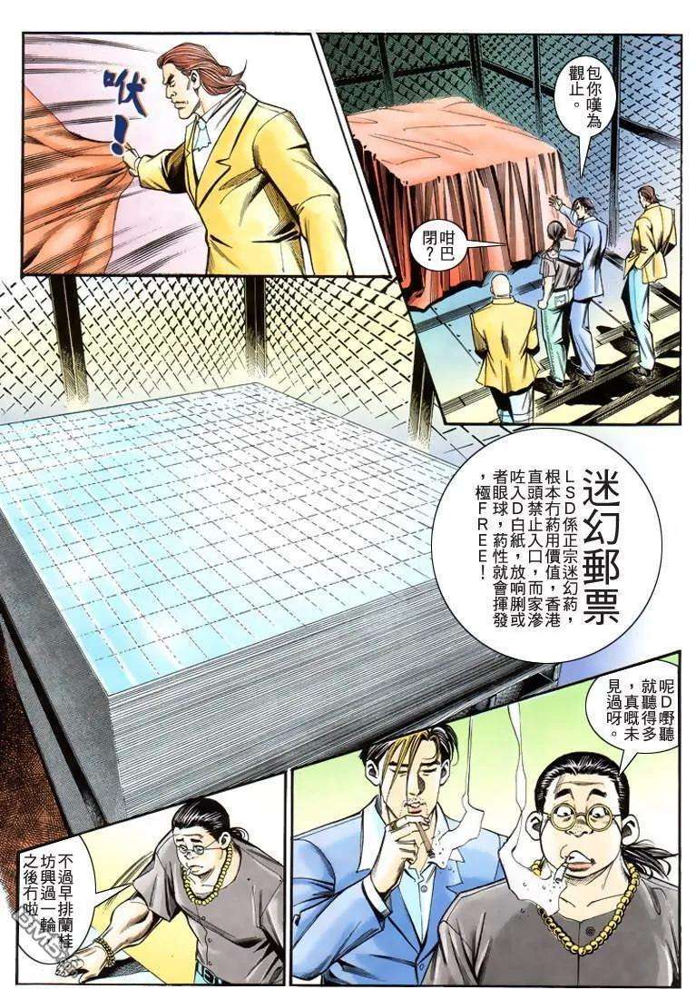 15.jpg