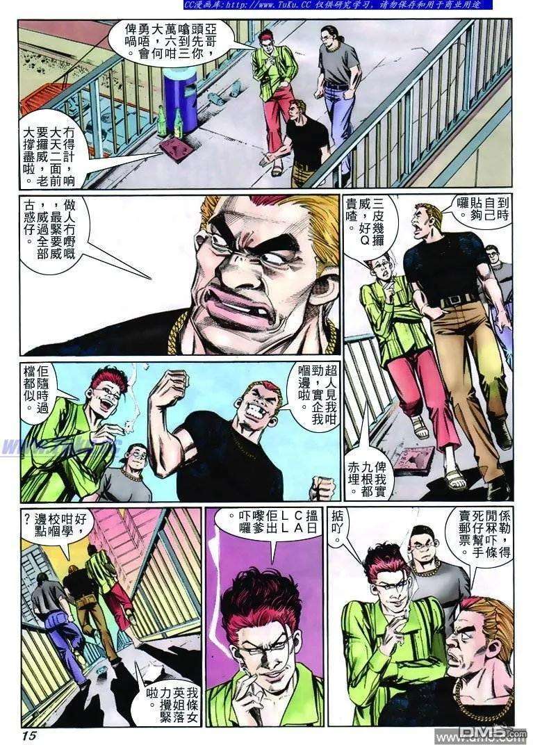 14.jpg