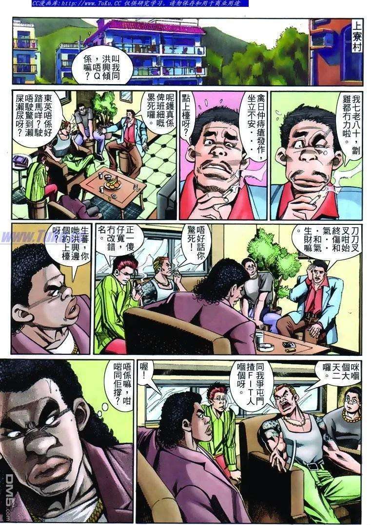 7.jpg