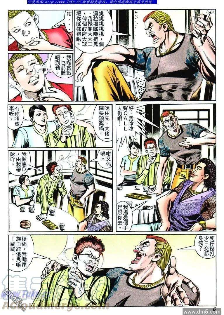 5.jpg