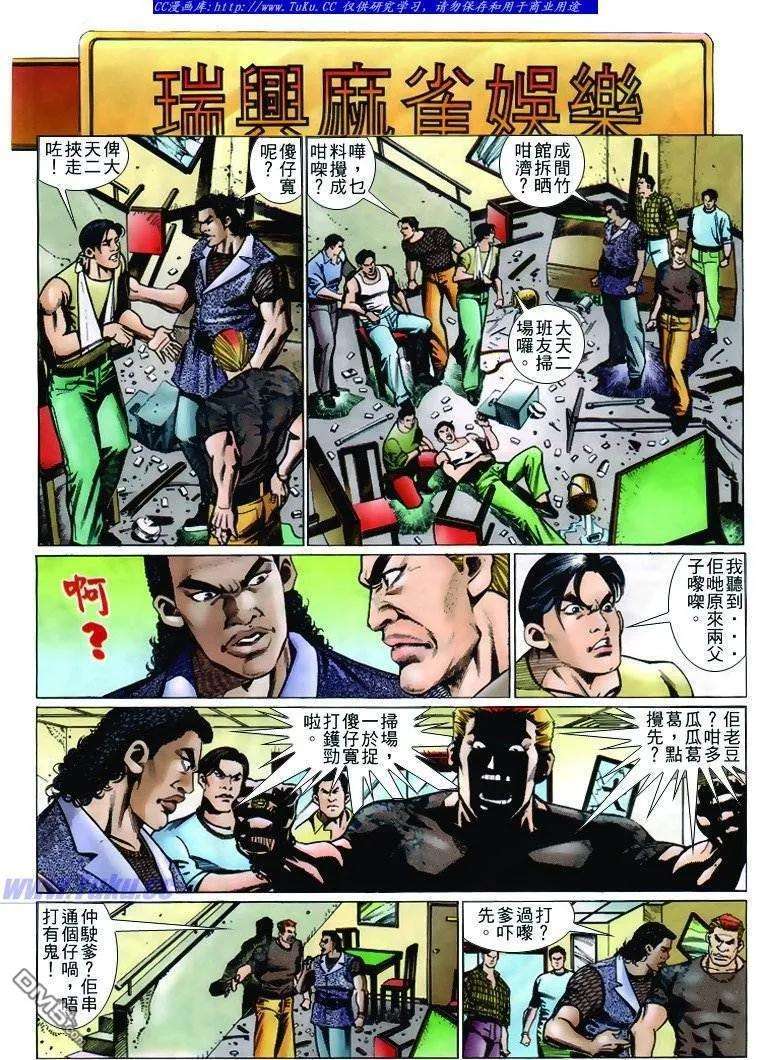 16.jpg