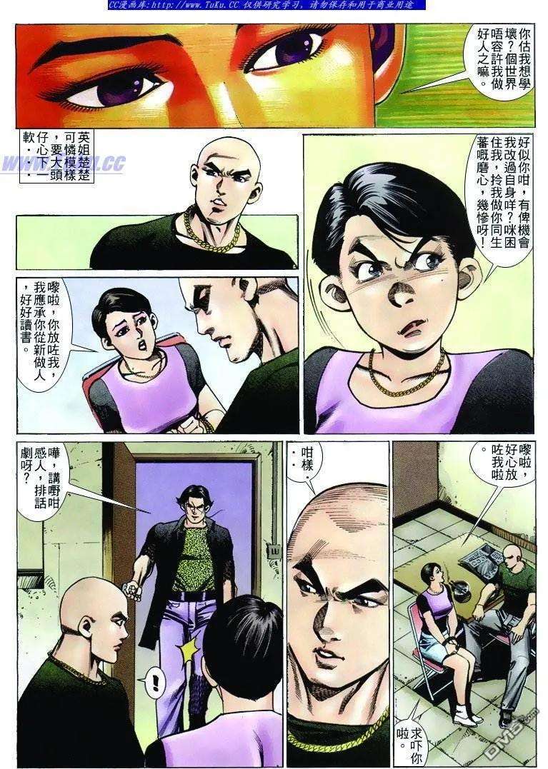 16.jpg