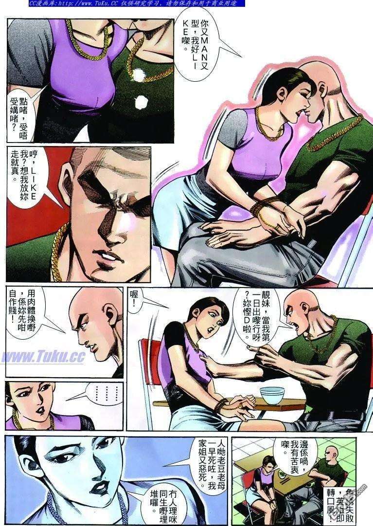 15.jpg