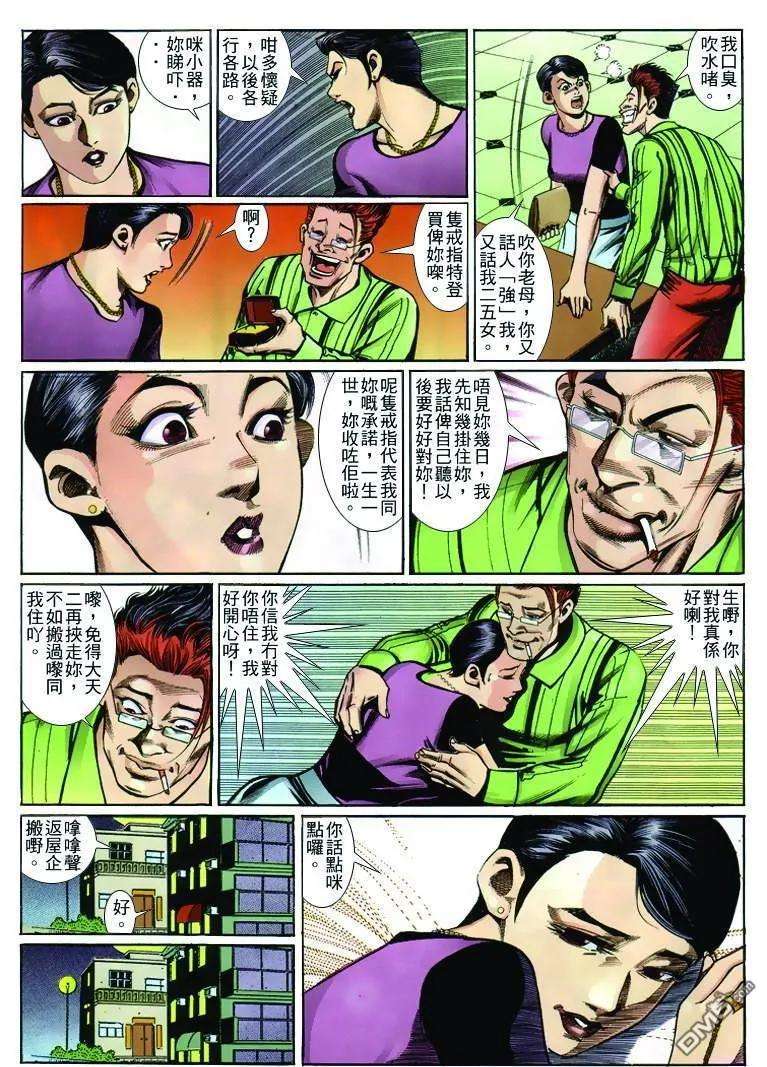 20.jpg
