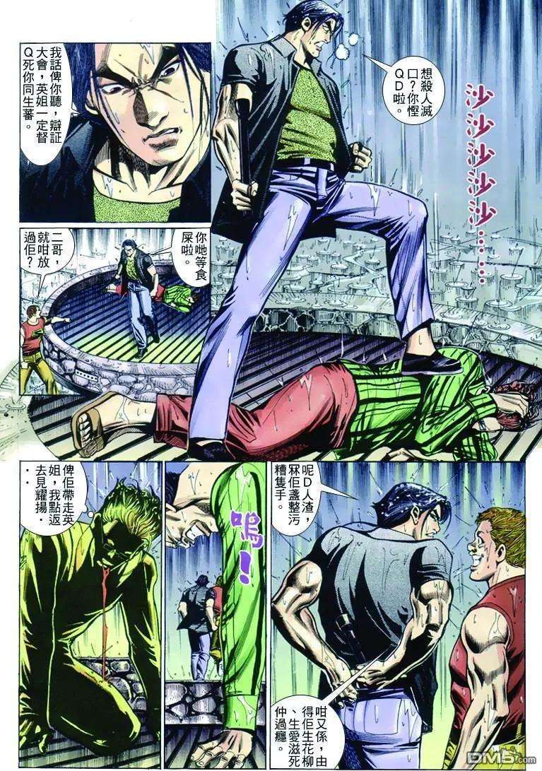 19.jpg