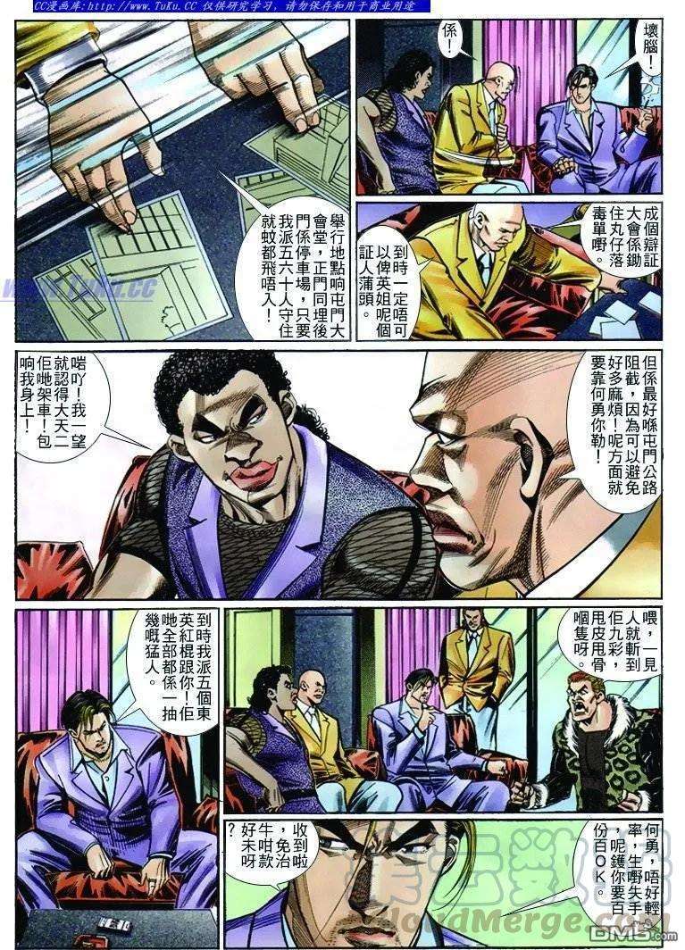 9.jpg