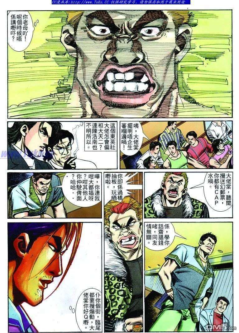 15.jpg