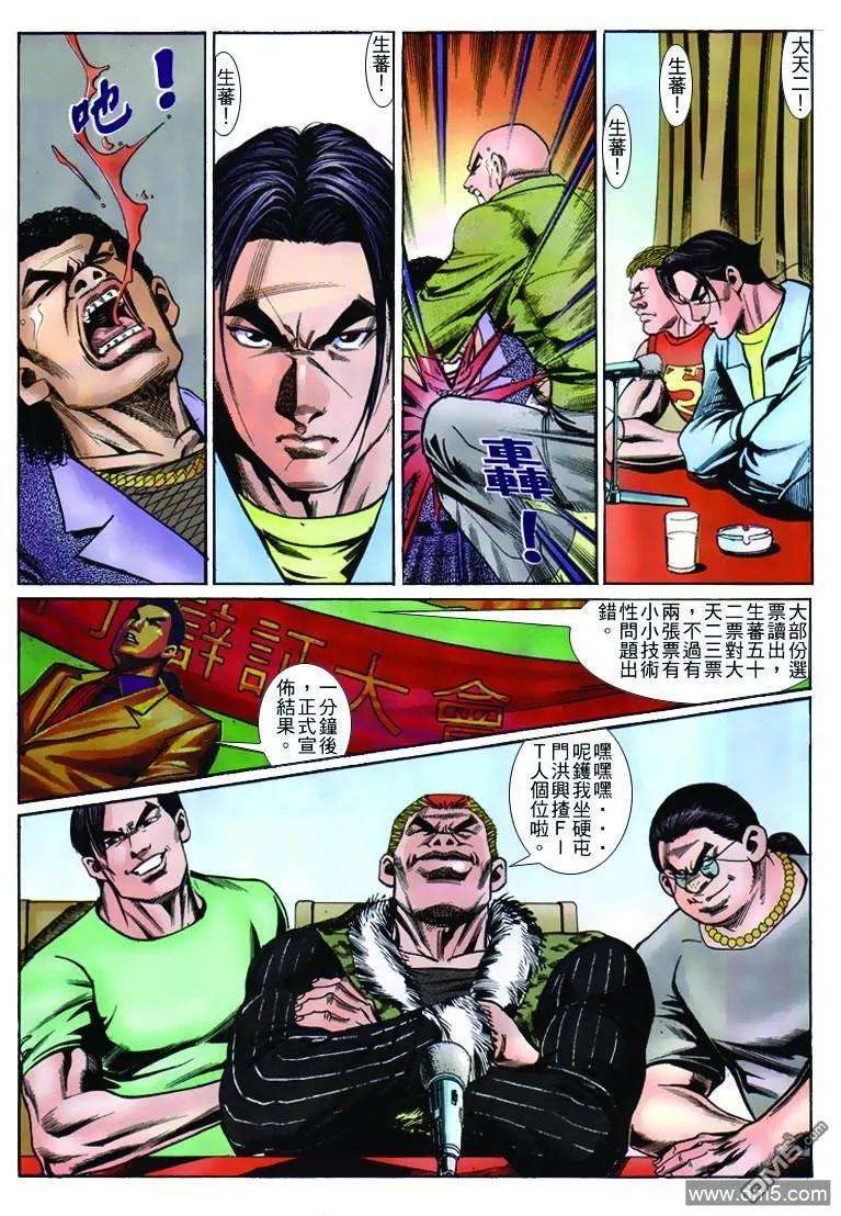 15.jpg